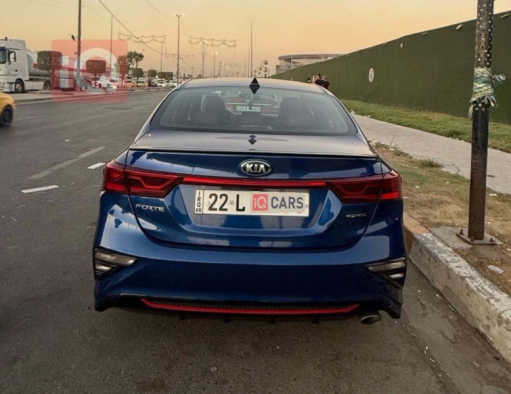 کیا فۆرتێ